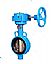 butterfly valve 69A wafer type 